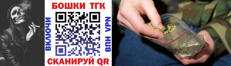 Какие есть наркотики Ярославль ГАШИШ  А ПВП  КОКАИН  МЕФ  Бошки Шишки 