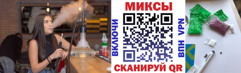 БУТИРАТ бутик  Ярославль 