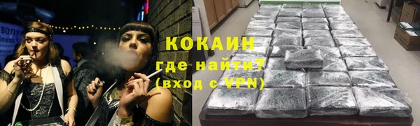 крисы Михайловка