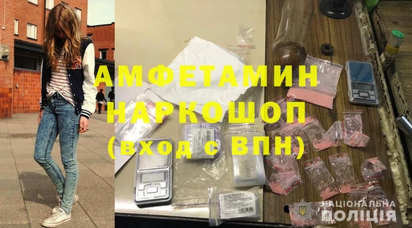 2c-b Медвежьегорск