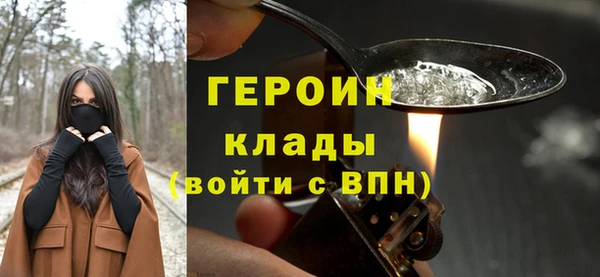 таблы Михайловск