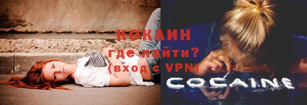 не бодяженный Мегион