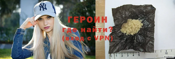 таблы Михайловск
