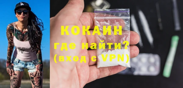 крисы Михайловка