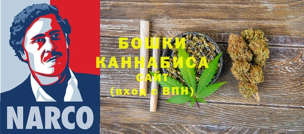 прущая мука Медногорск