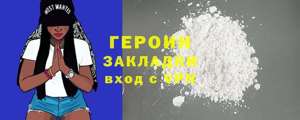2c-b Медвежьегорск