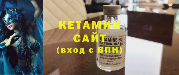 не бодяженный Мегион