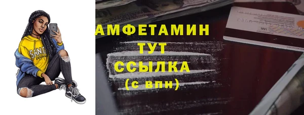 2c-b Медвежьегорск