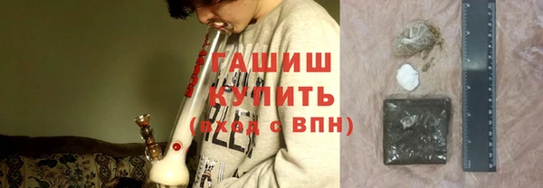 2c-b Медвежьегорск