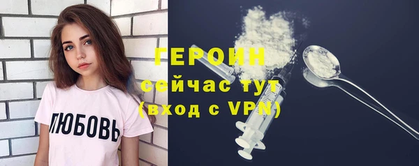 2c-b Медвежьегорск