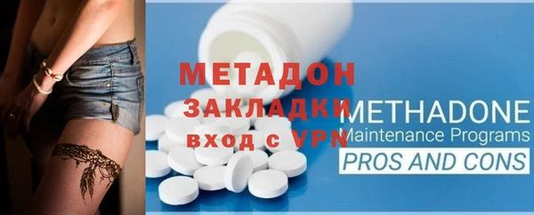 2c-b Медвежьегорск