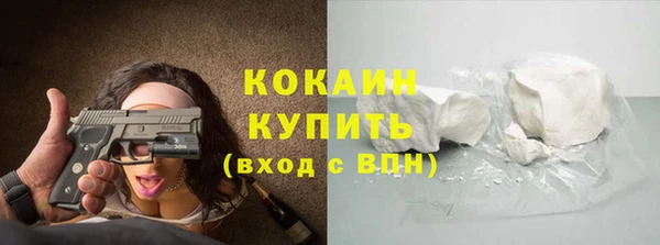 не бодяженный Мегион