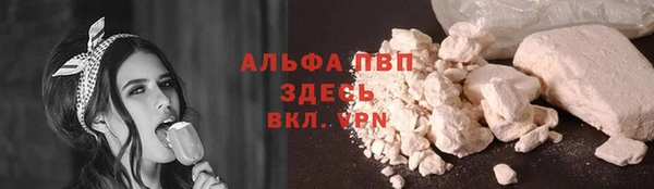 прущая мука Медногорск