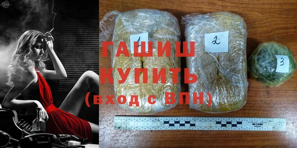 2c-b Медвежьегорск