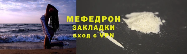 2c-b Медвежьегорск