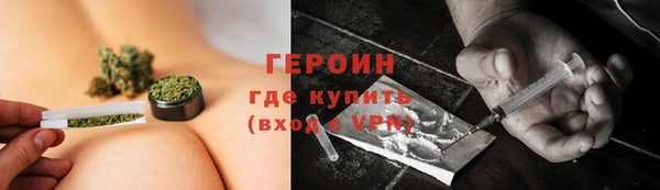 крисы Михайловка