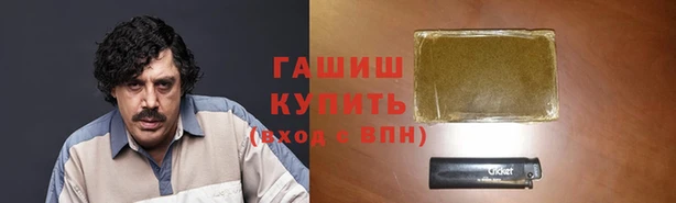 2c-b Медвежьегорск