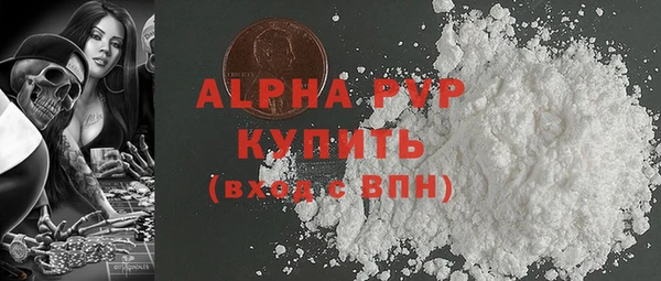 не бодяженный Мегион