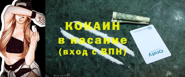 не бодяженный Мегион