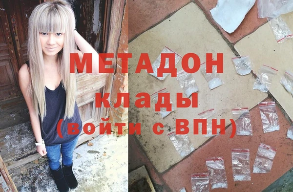 не бодяженный Мегион