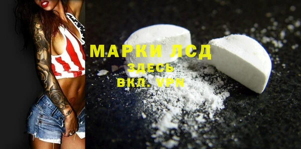 прущая мука Медногорск