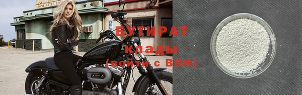 таблы Михайловск