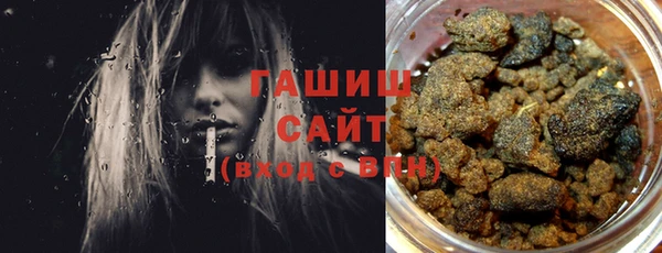 прущая мука Медногорск