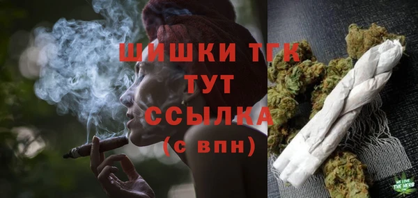 таблы Михайловск