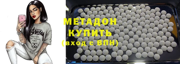 прущая мука Медногорск