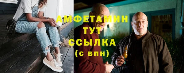 не бодяженный Мегион