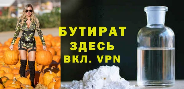 гашик Михайлов