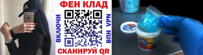 маркетплейс клад  Ярославль  Метамфетамин винт 