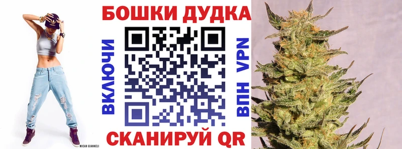Каннабис индика  Ярославль 